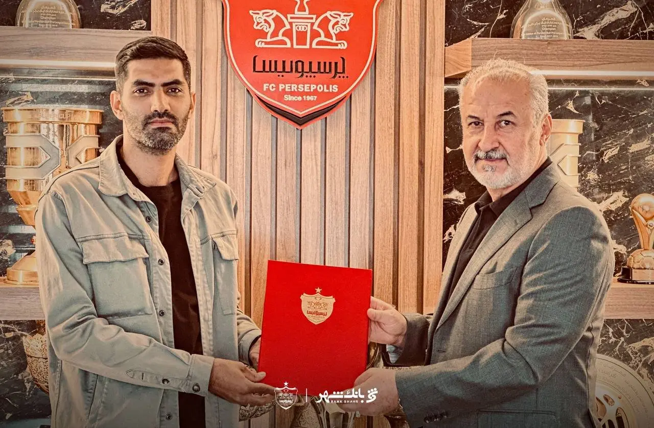 محمد انصاری
