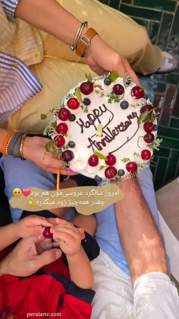 سال