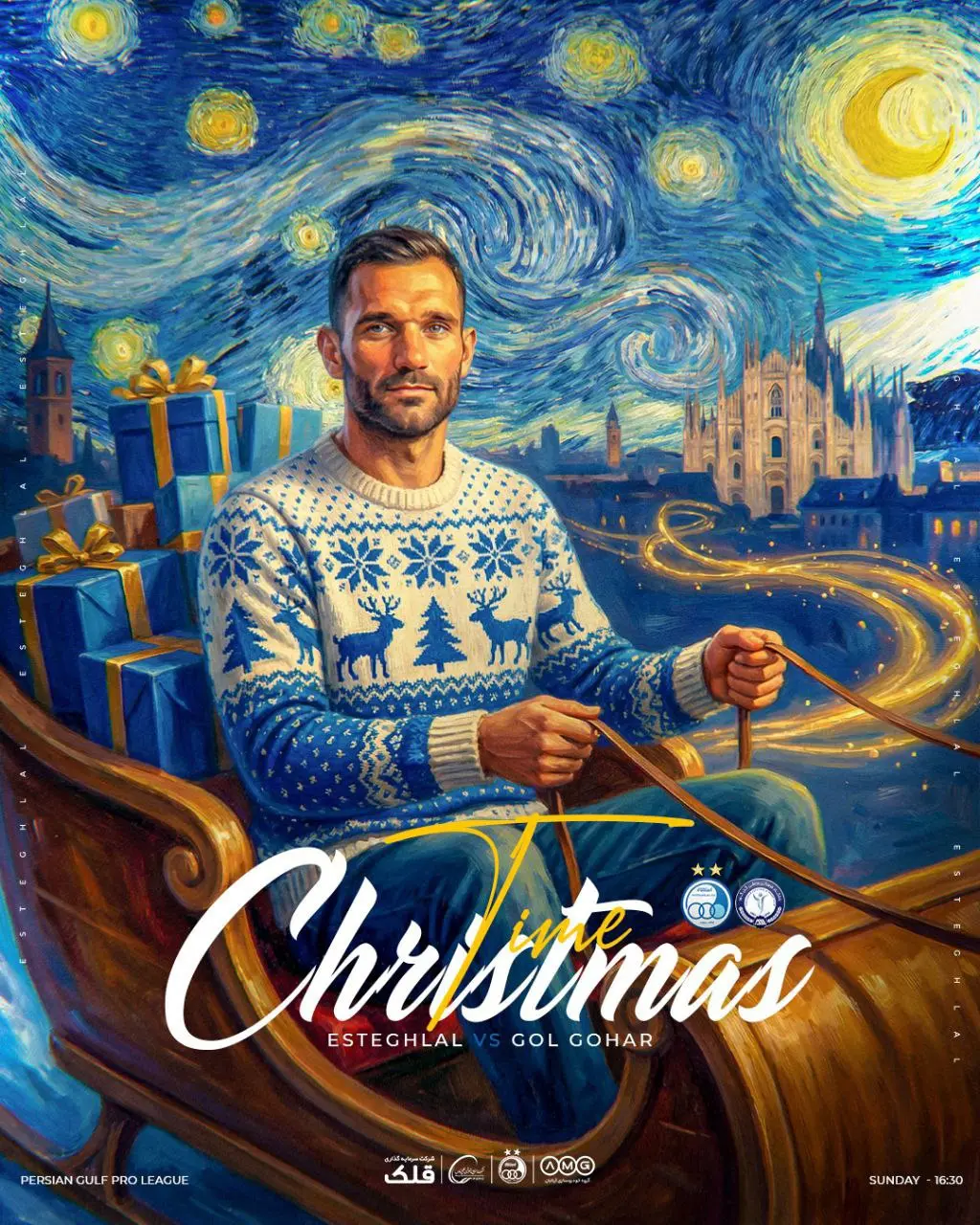 photo_۲۰۲۵-۱۲-۲۷_۱۲-۰۳-۵۳