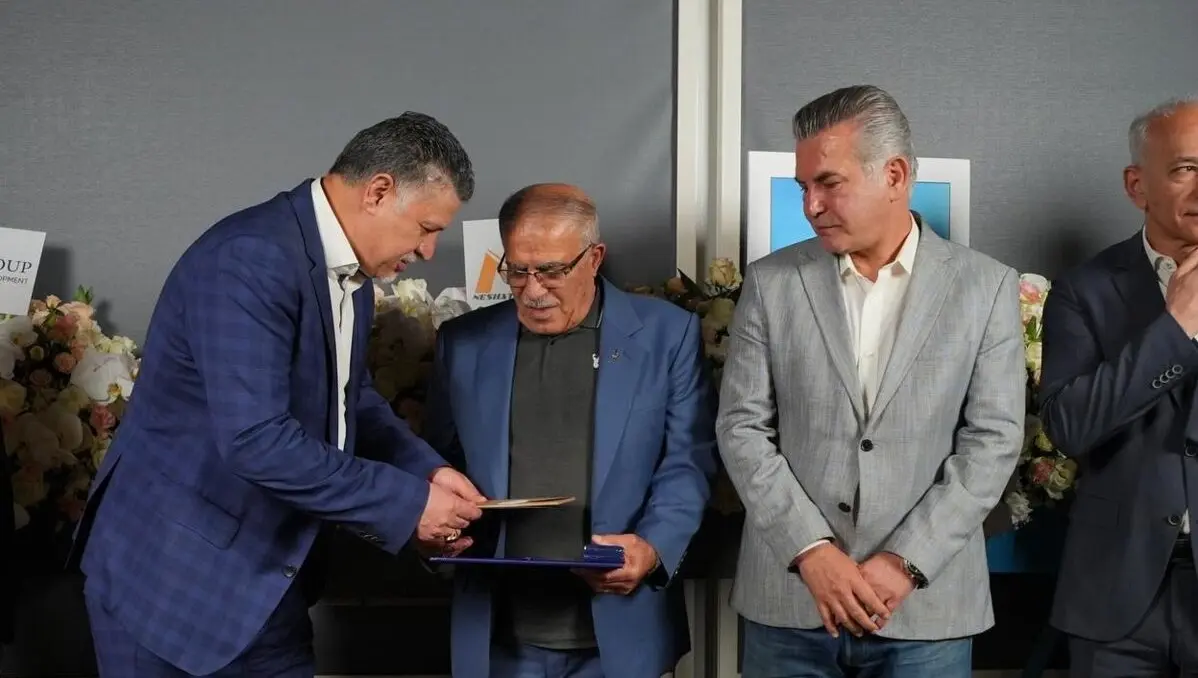 دورهمی