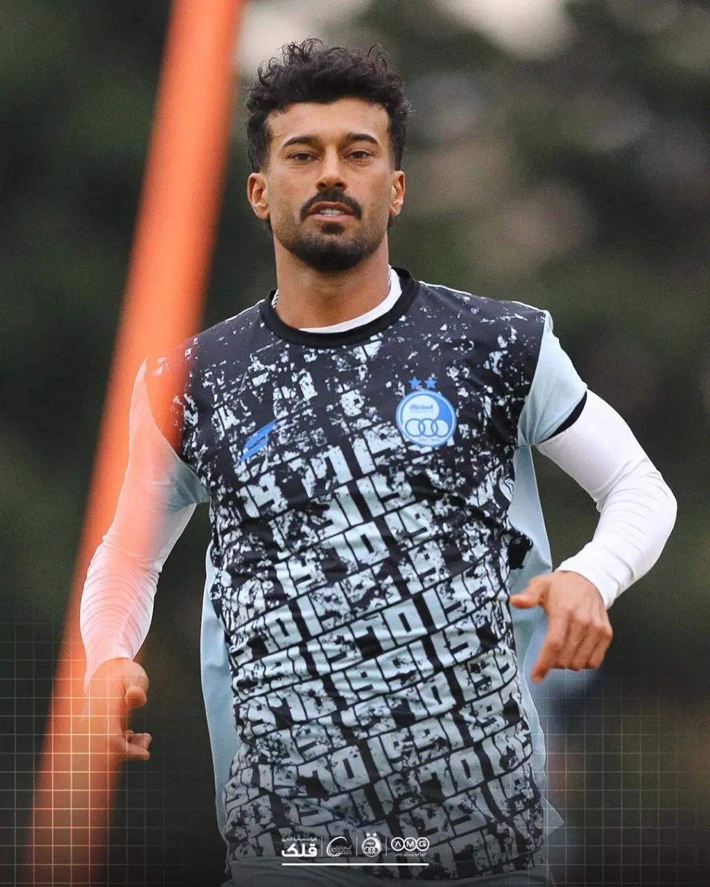 رامین در تمرین