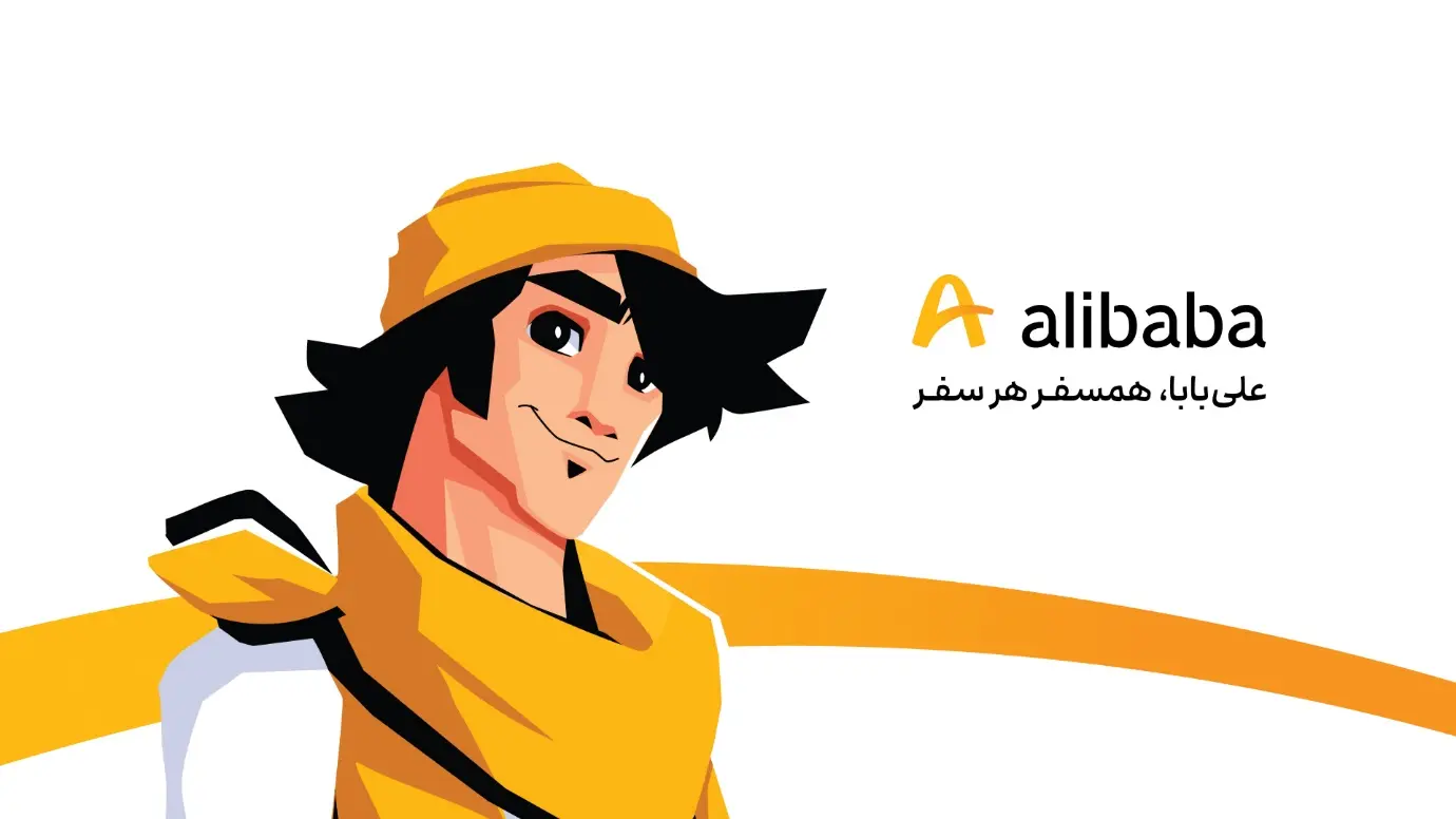 امکانات هتل اطلس مشهد