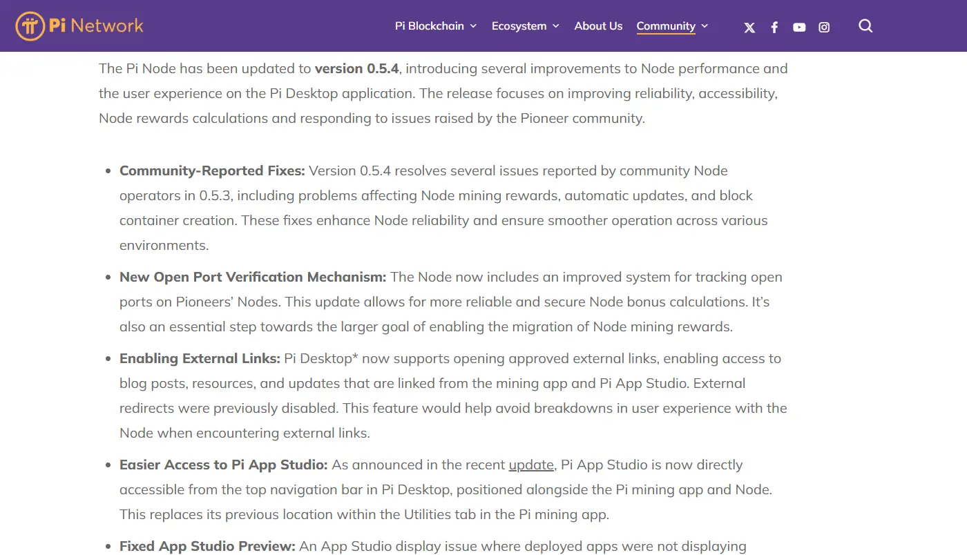 بلاکچین پای