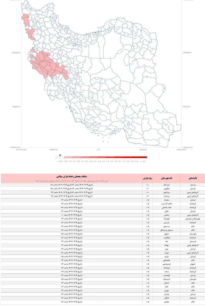 503435e0a90b4b998b71721ee5cf8c7b