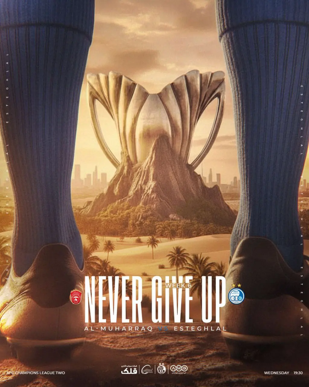 photo_۲۰۲۵-۱۲-۲۳_۱۲-۱۷-۵۸