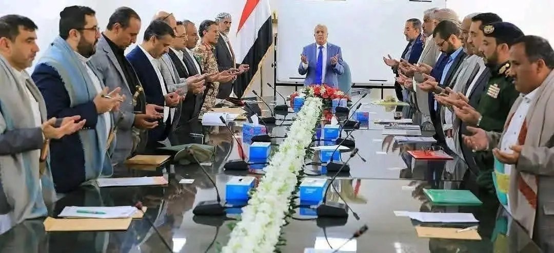 دولت یمن