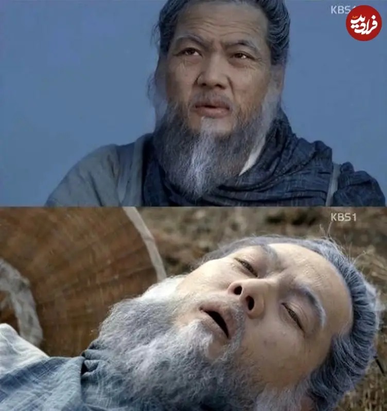 جومونگ 70 ساله