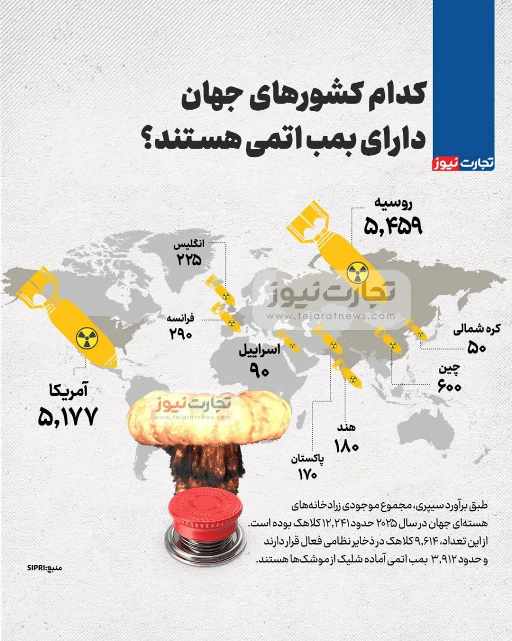 IMG_20251102_145857_362