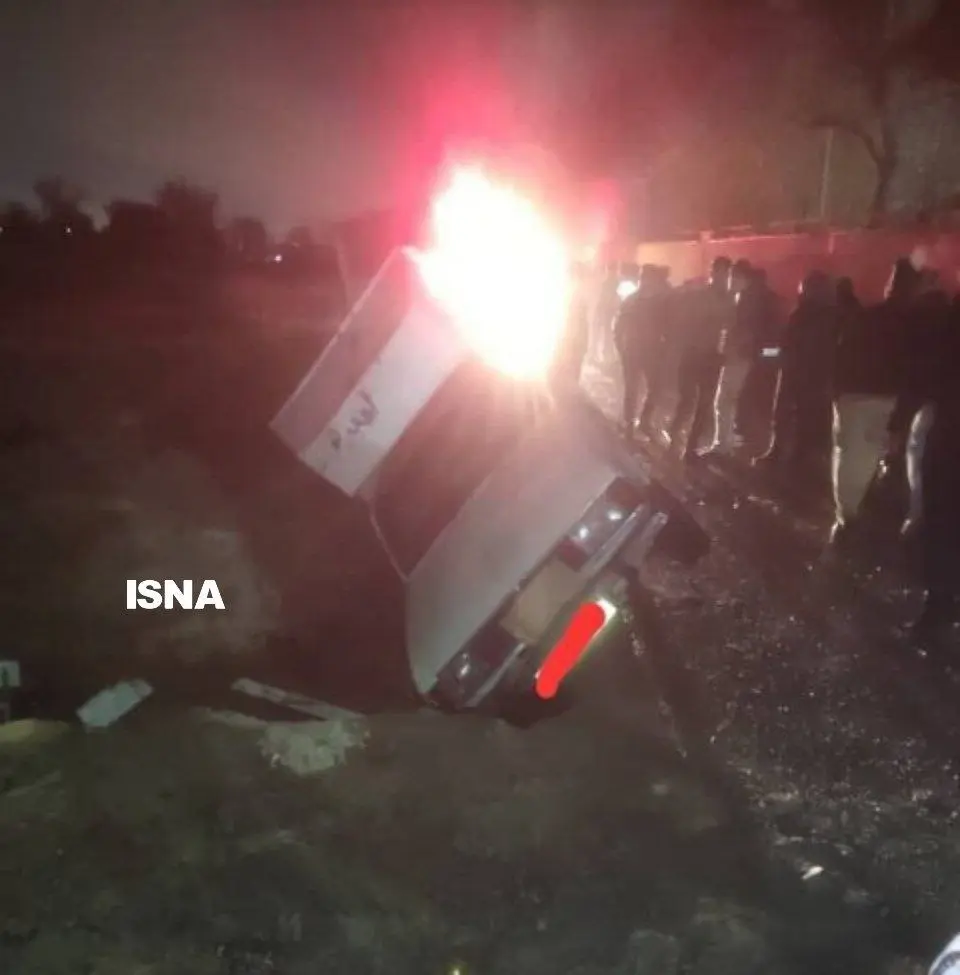 photo_۲۰۲۵-۱۲-۱۲_۰۸-۴۳-۱۷