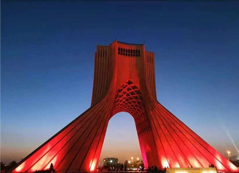 برج آزادی