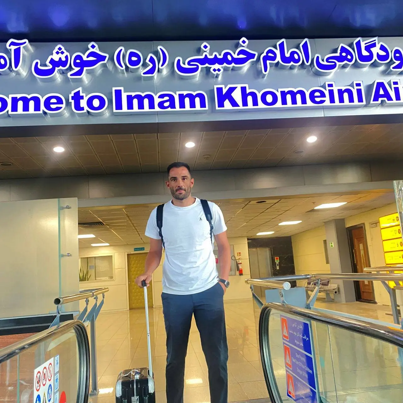 عکس آدان
