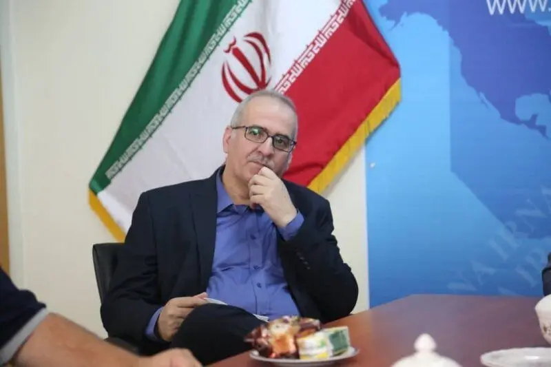 فریدونی