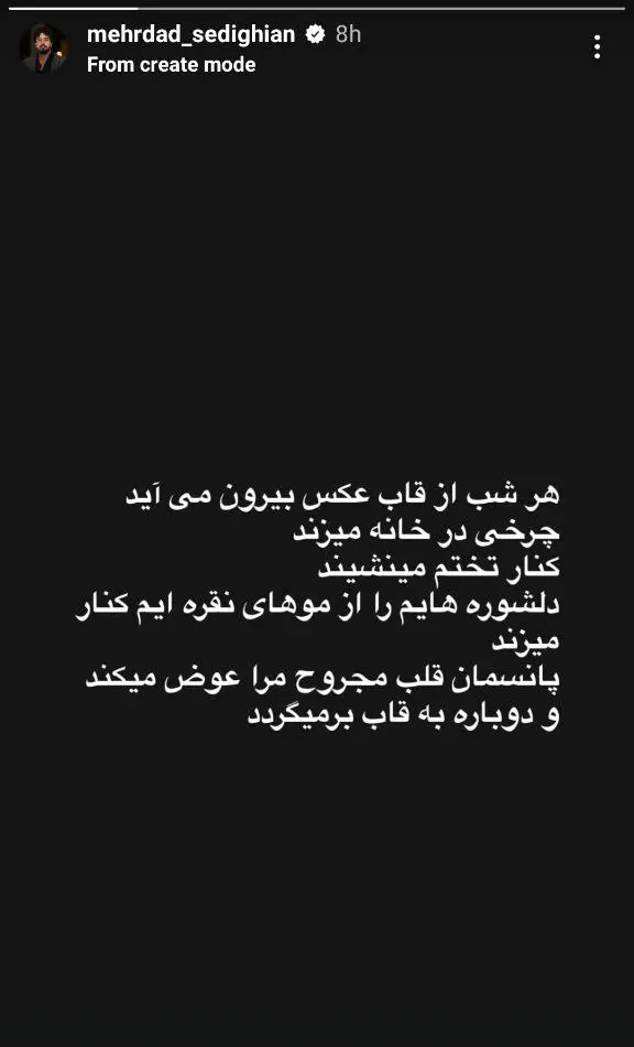 photo_2025-12-02_16-21-48