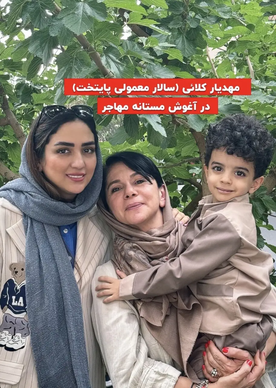 سالار در اغوش مستانه