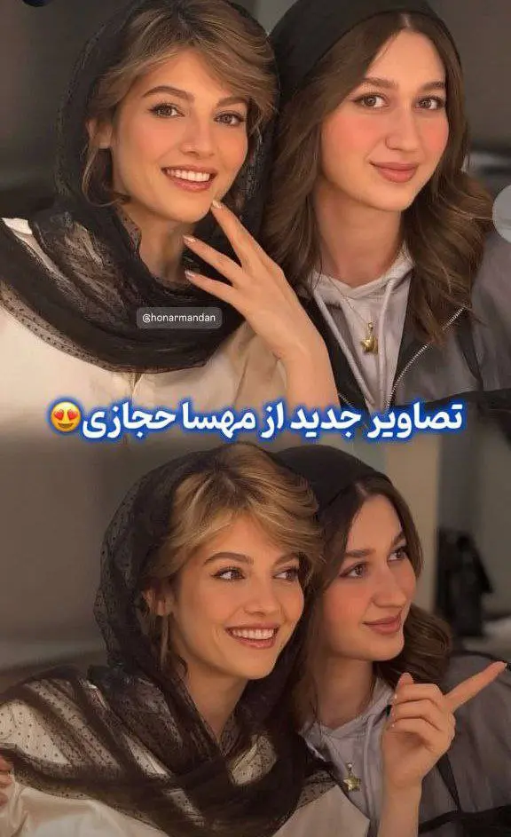 مهسا حجازی