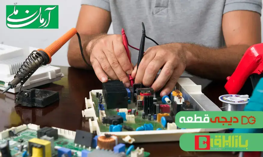 خرید قطعات الکترونیک بازار برق و دیجی قطعه