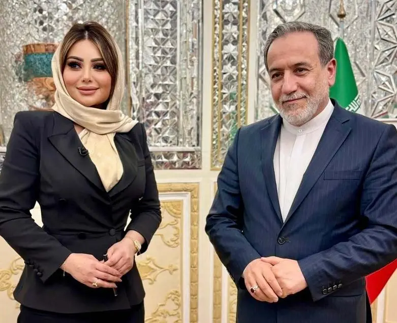 عراقچی و هدیل