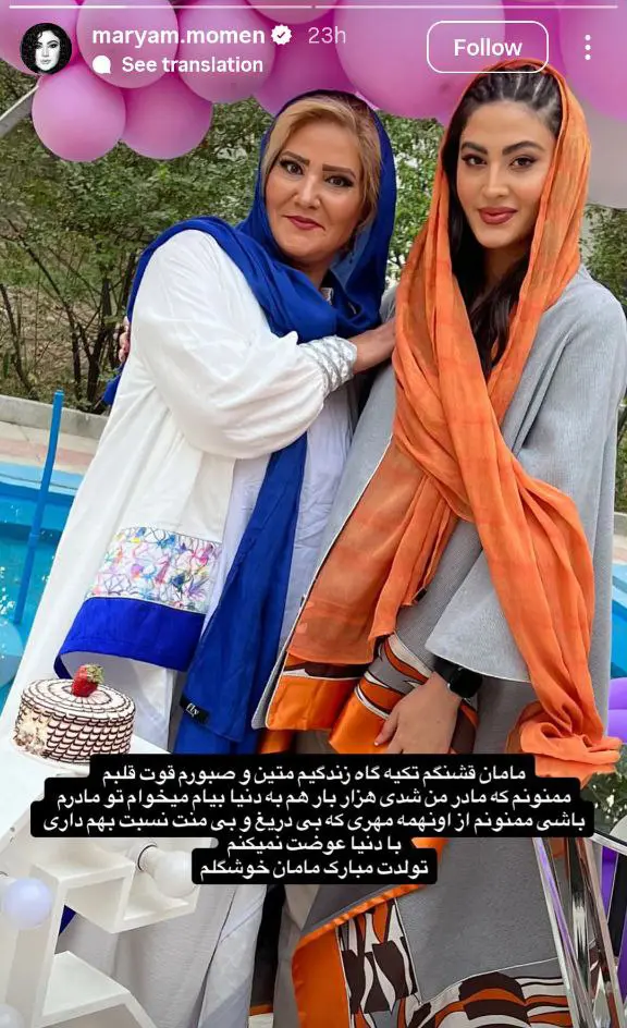 photo_2025-11-29_14-22-01