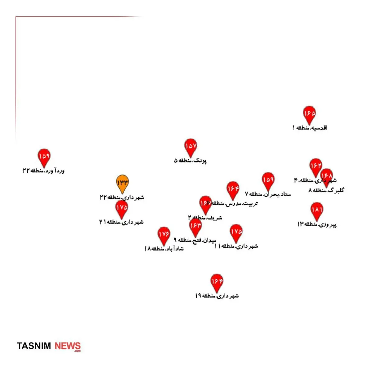 نقشه آلودگی