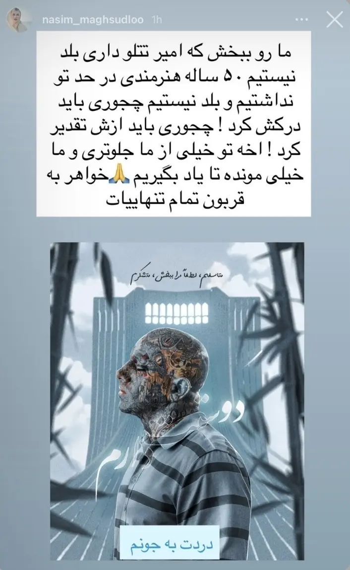 2026699_624
