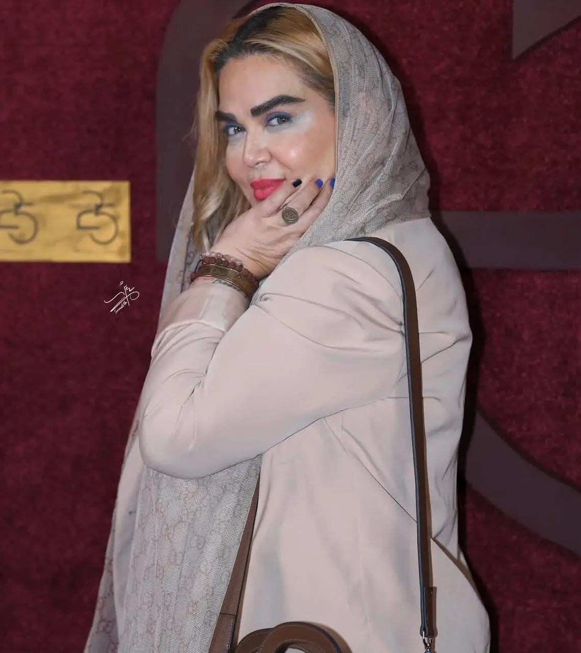 بهاره