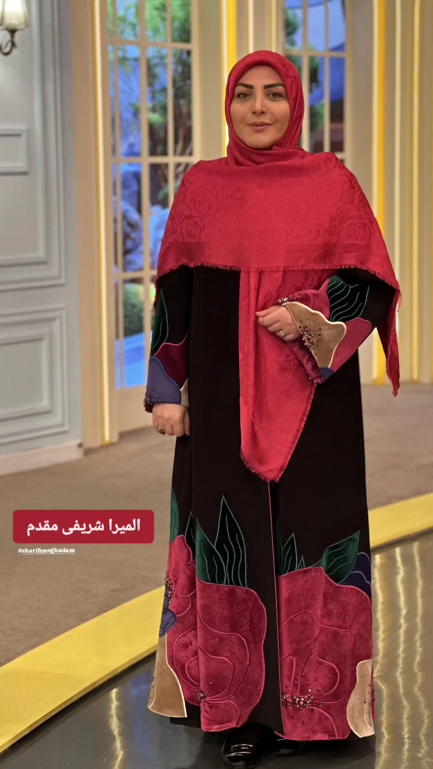 تیپ المیرا