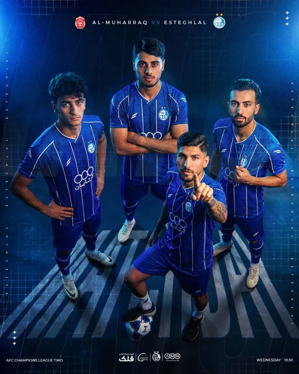 photo_۲۰۲۵-۱۲-۲۴_۱۱-۱۵-۵۲