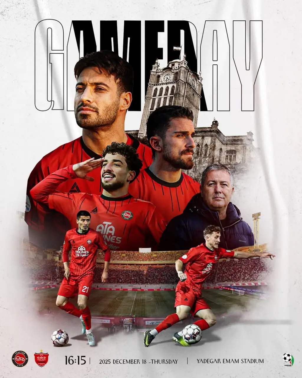 photo_۲۰۲۵-۱۲-۱۸_۱۱-۴۵-۴۳