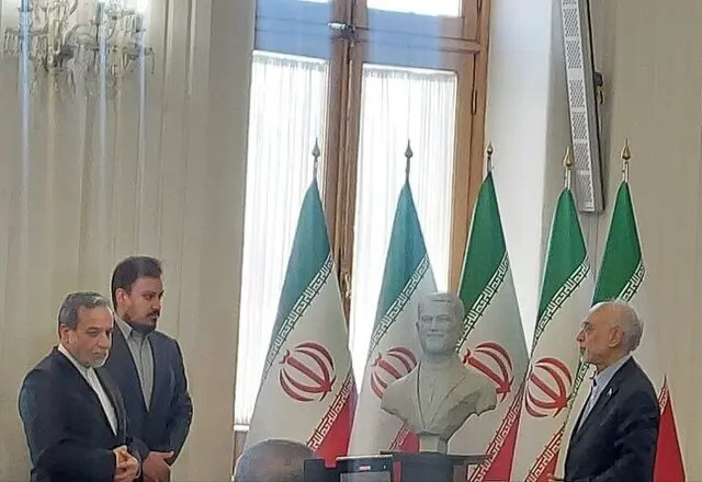 سردیس