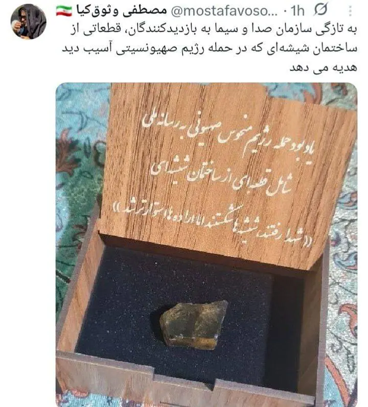 photo_2025-11-23_13-48-11