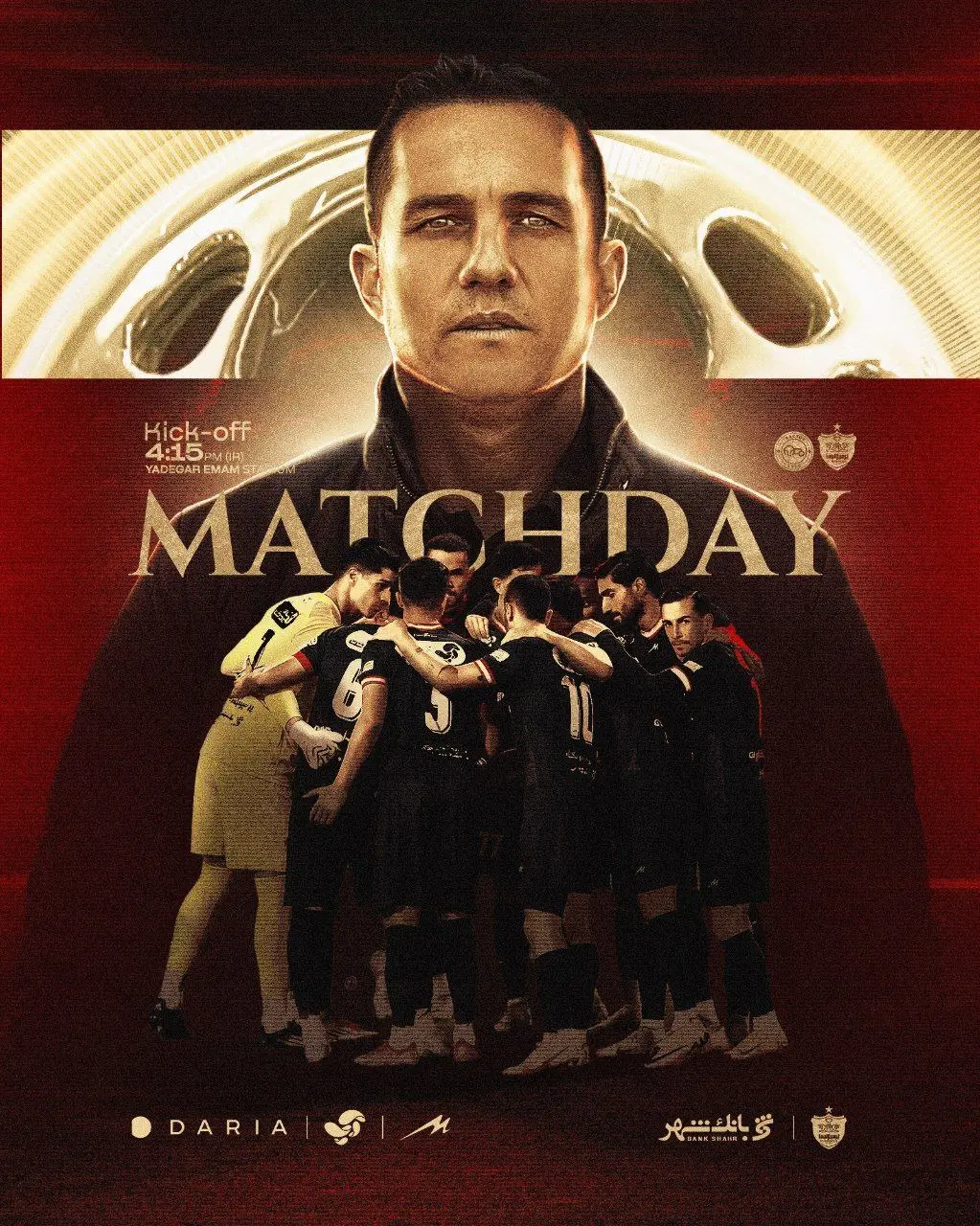 photo_۲۰۲۵-۱۲-۱۸_۱۰-۱۸-۵۵