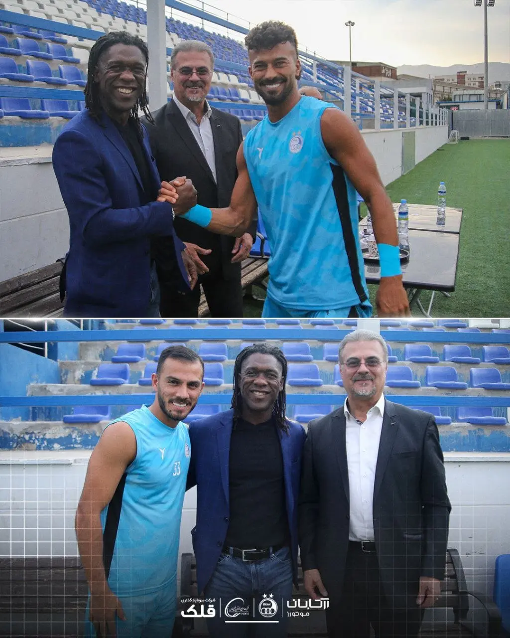 سیدروف و تیم
