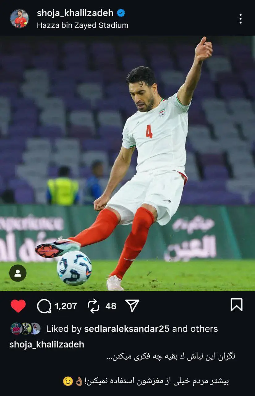 IMG_20251114_120139_307