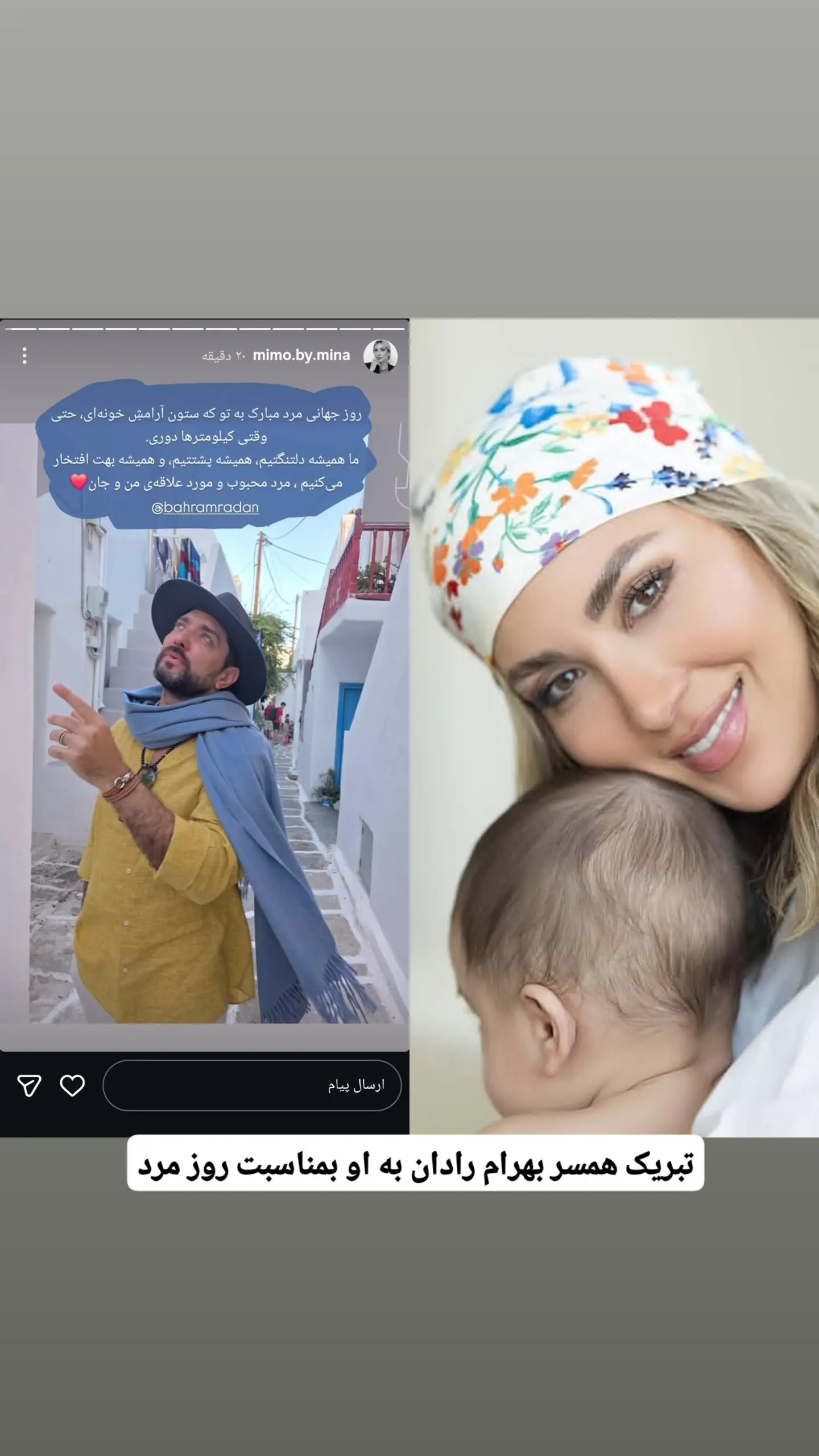 photo_2025-11-20_21-27-59