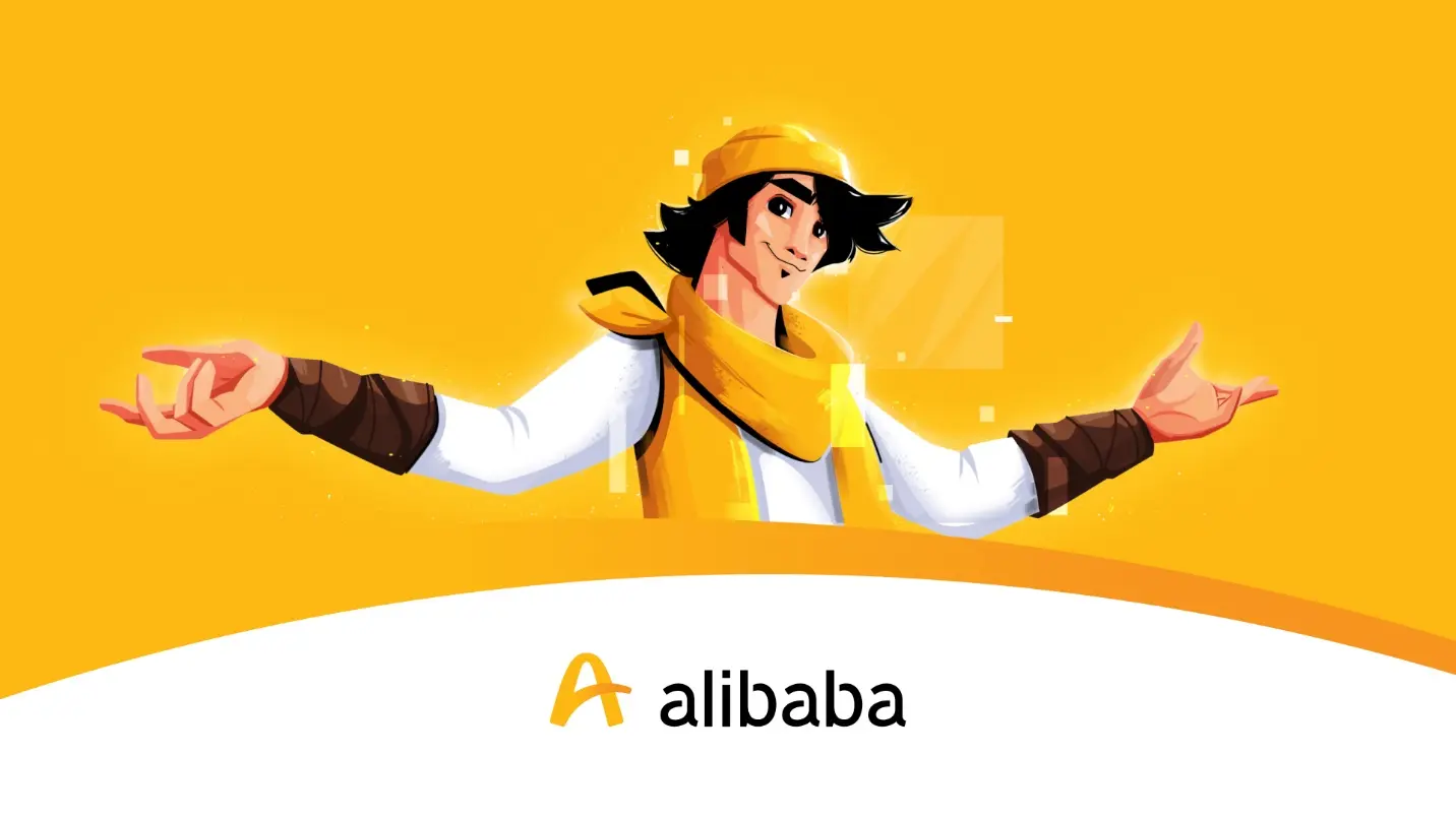علی‌بابا 
