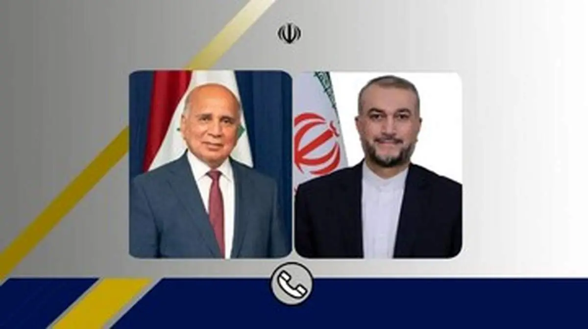 تاکید وزرای خارجه ایران و عراق بر تلاشها برای توقف نسلکشی در غزه