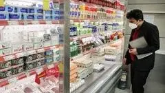 کارت کالایی لبنیات؛ طرح جدید برای کاهش قیمت شیر و ماست