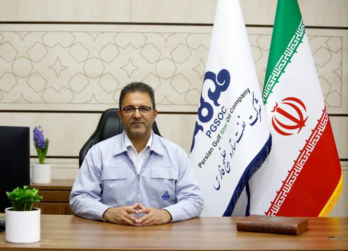 پیام نوروزی مدیرعامل شرکت نفت ستاره خلیج‌فارس