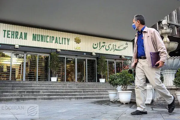 شناسایی 21 گلوگاه فساد در شهرداری تهران!
