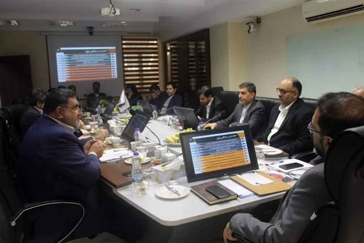 حمایت هیئتمدیره صندوق بازنشستگی فولاد از طرح های توسعه ای و سرمایه گذاری