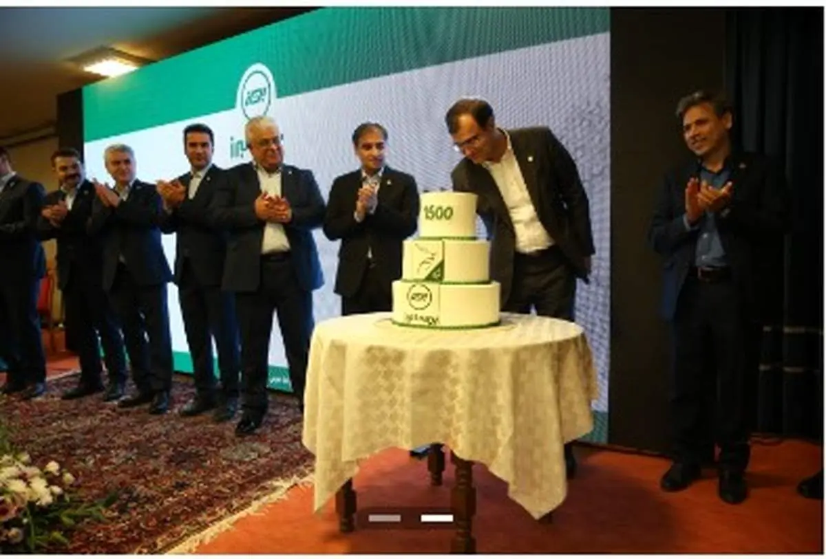 عملکرد بی سابقه بیمه البرز در فروش بیمه های عمر