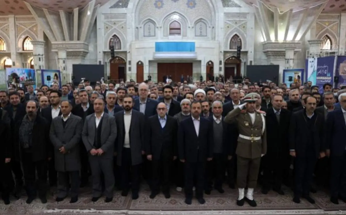 تجدید پیمان مدیران ارشد بانک ملی ایران با آرمان های رهبر کبیر انقلاب اسلامی