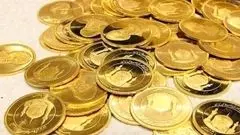 پیش‌بینی قیمت سکه  و طلا فردا دوشنبه 1 دی ماه/نگاه بازار طلا به دلار 