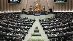 ۹۰ نماینده به رئیس‌جمهور: حقوق نیروهای مسلح افزایش یابد!