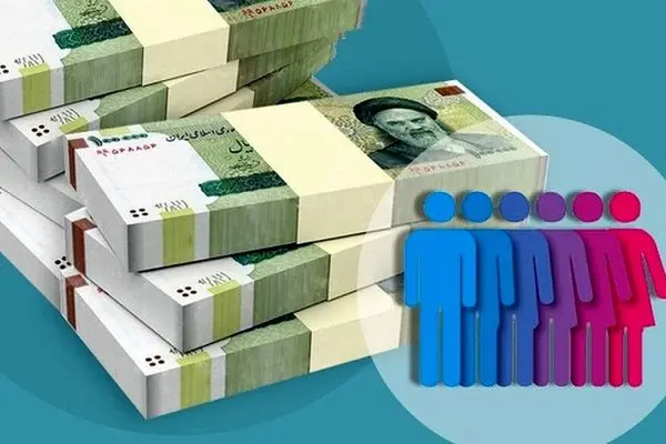 حذف ۱.۵ میلیون نفر دیگر از فهرست یارانه‌بگیران در مهرماه