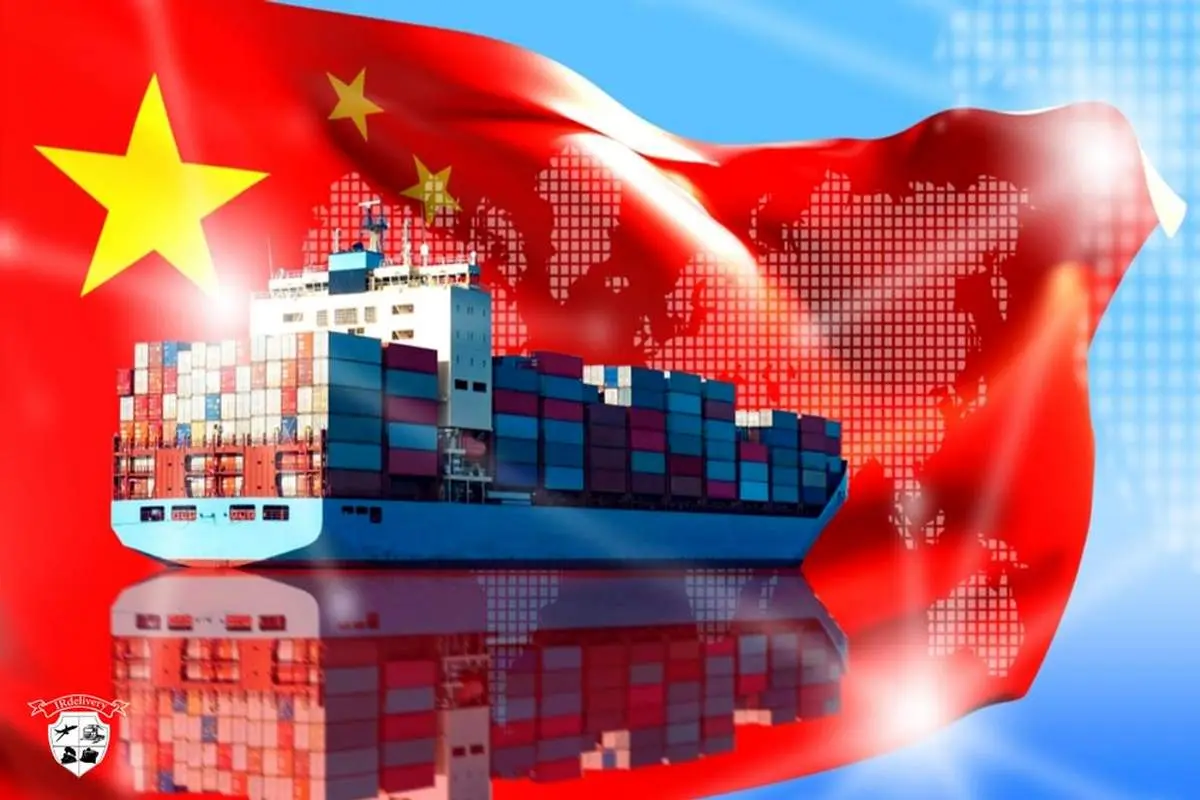 راهنمای خرید عمده از چین توسط شرکت irdelivery