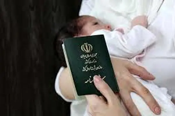 تکراری‌ترین فامیلی‌ها در ایران/ چرا همه یا احمدی‌اند یا حسینی؟