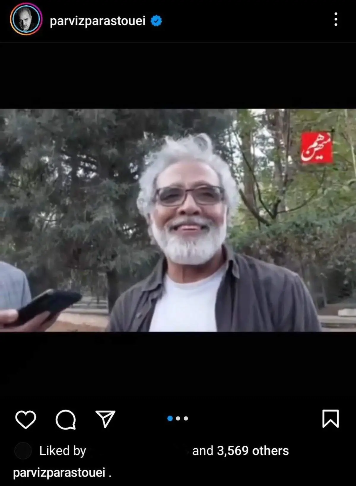 پرویز پرستویی، بهروز افخمی را با خاک یکسان کرد!