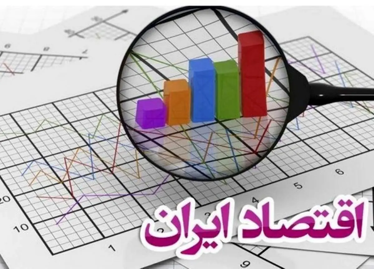 با چالش مدیریتی مواجه هستیم