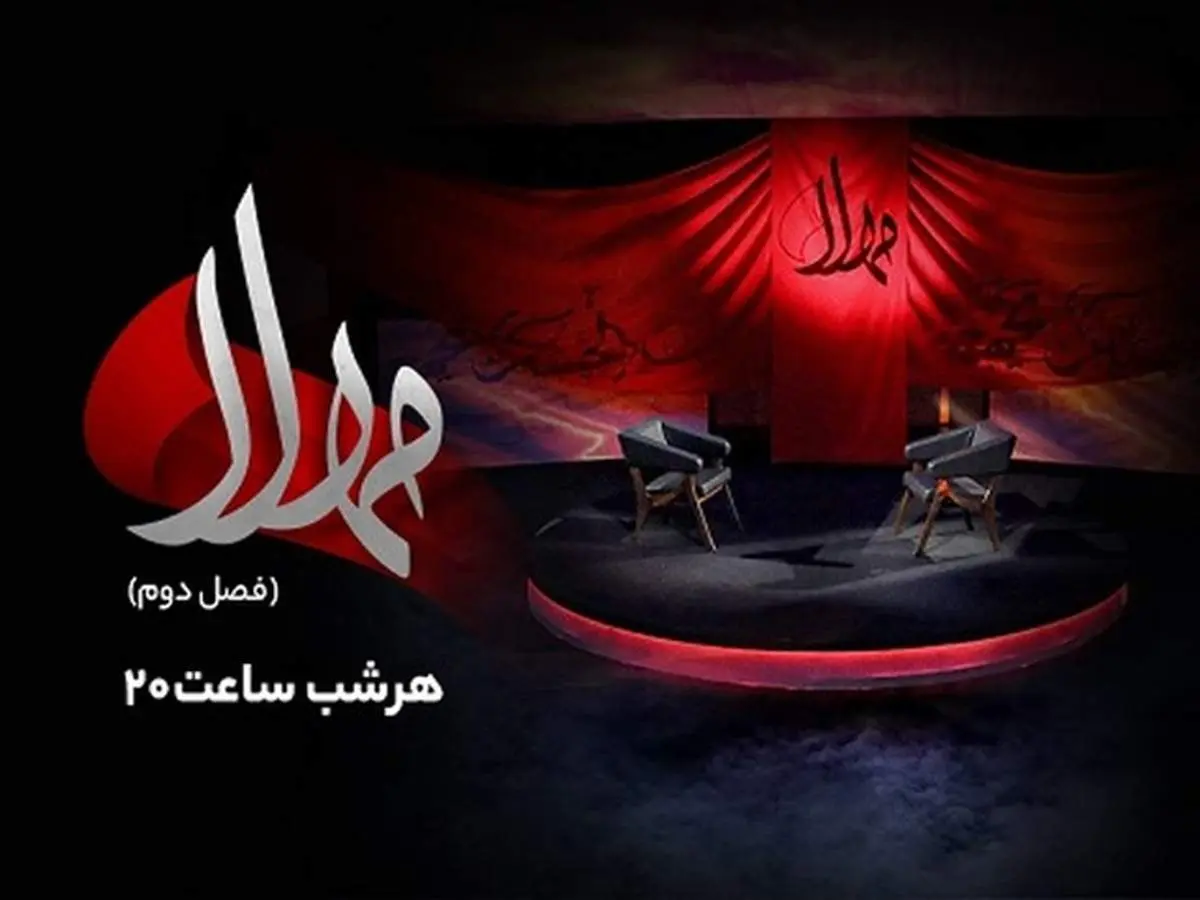 ببینید | صحبتهای جنجالی یک بازیگر درباره واقعه کربلا